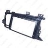 Kia K5 9-inch Android Navigation Bezel Frame for Audio-Visual Modification