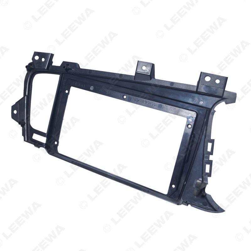 Kia K5 9-inch Android Navigation Bezel Frame for Audio-Visual Modification
