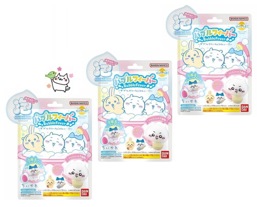 Bikkura Egg Bubble Fever Little Cute Double 115g Cream!!
