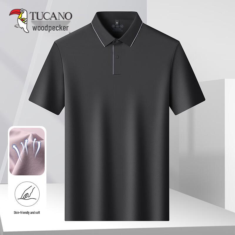 TUCANO Men's Ice-Feel Breathable Short-Sleeve Polo Shirt