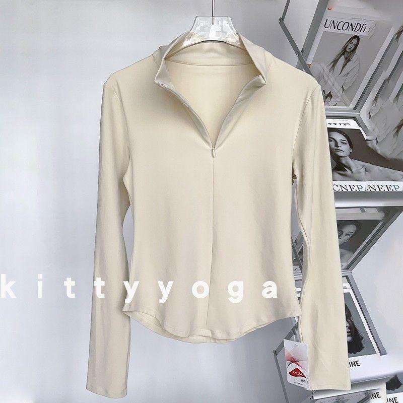 Yoga Chest Showing Half Zipped Stand Collar T-Shirt Sports Tops