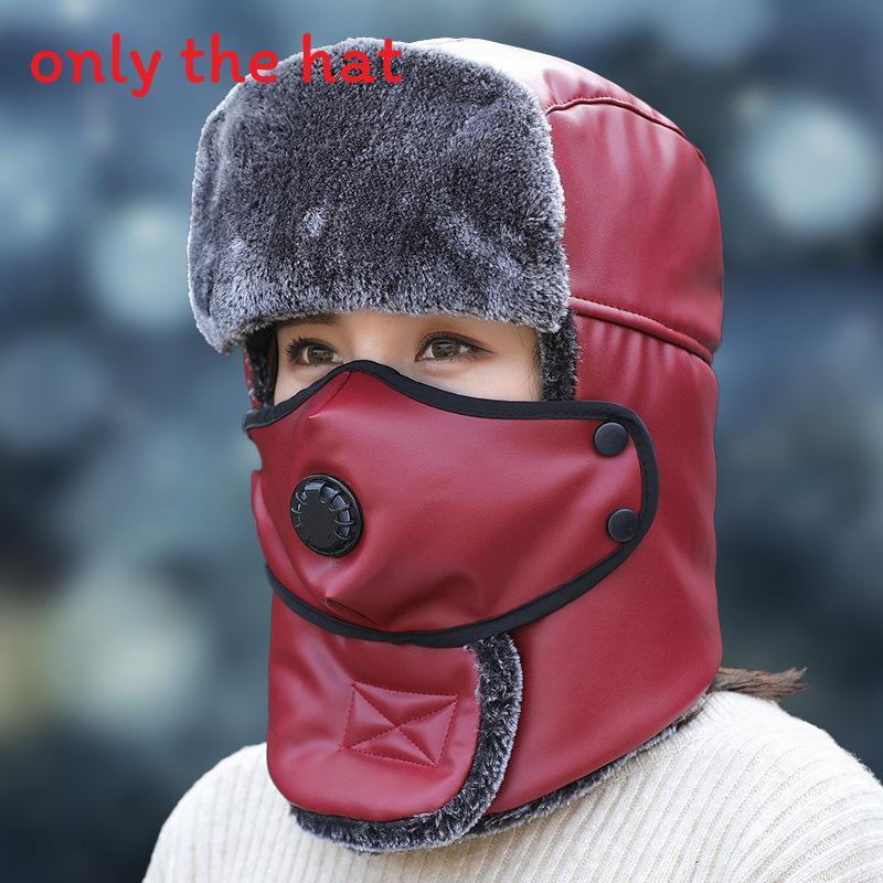 Warm Cap Winter Thickened Outdoor Warm Ear Protector Mask For Men And Women