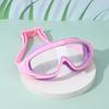 Children's Waterproof Anti-Fog Swimming Goggles and Cap Set – High-Definition, Large Frame for Boys and Girls