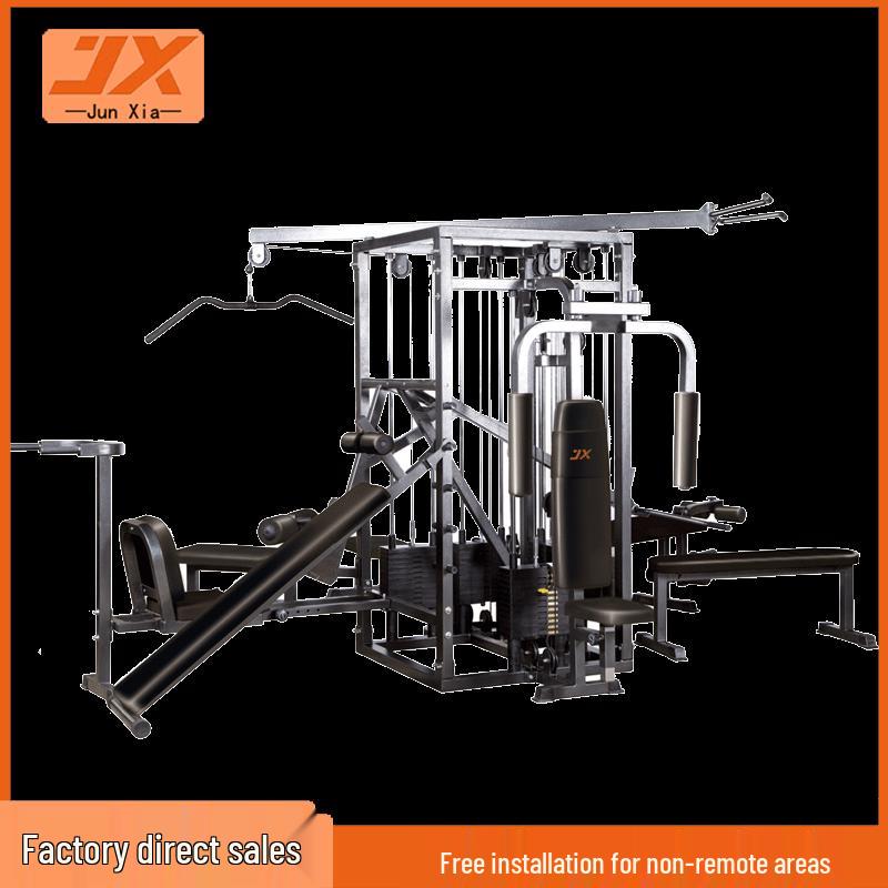 JUNXIA JX-112N Multi-functional 10-Station Trainer