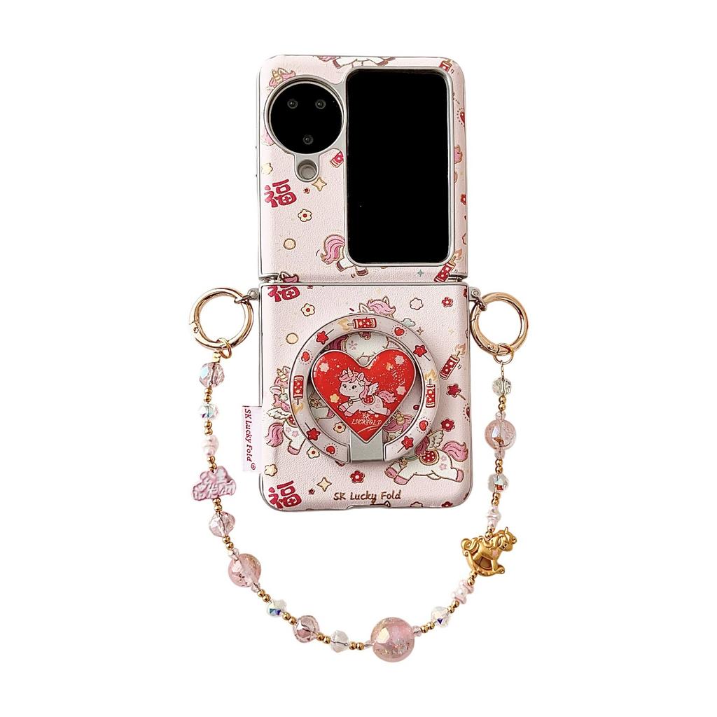 Applicable To OPPOFindN1Flip Mobile Phone Case FindN1 Side Buckle Silver Edge Magnetic Gilt Flying Pony Protective Case