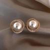 White Gold Plated Women's Stud Earrings