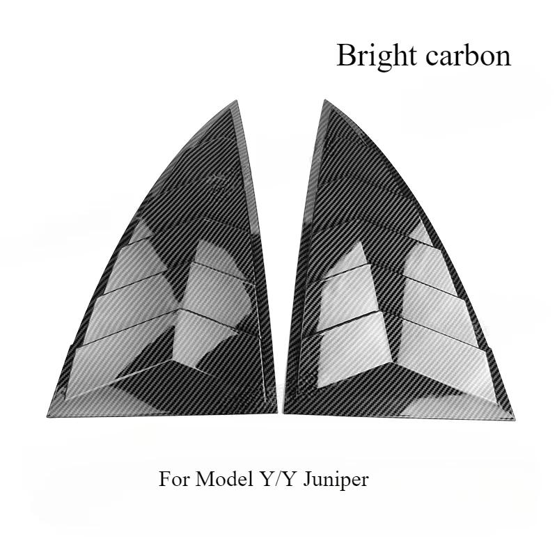 For Tesla Model Y Juniper 2021-2025 ABS Rear Car Window Shutter Cover Louver Side Vent Trim Triangle Modified Car Accessories