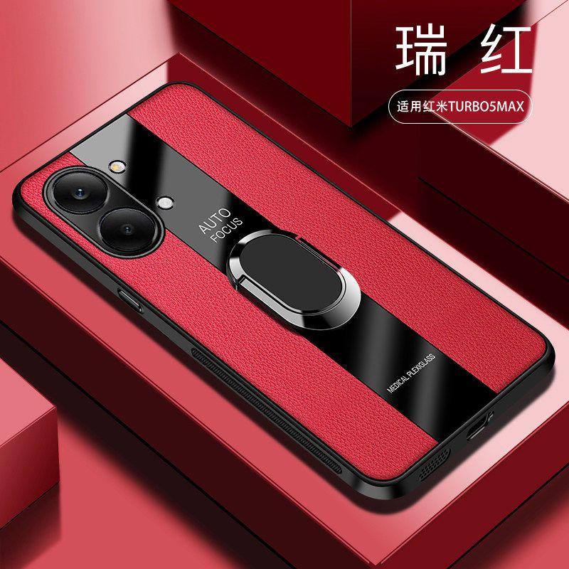 Für POCO X8 Pro/X8 Pro Max Hülle Supercar Design Lederstrukturierter Magnetring PC Anti-Fall Abdeckung für XiaoMi PocoX8 Pro Max Hülle