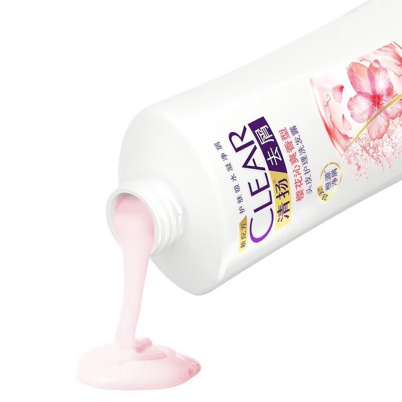 Clear Anti-Dandruff Cherry Blossom Shampoo