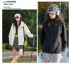 Dopamine Water-Repellent Outdoor Couple's Mountaineering Shell Jacket