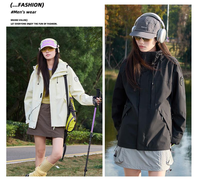 Dopamine Water-Repellent Outdoor Couple's Mountaineering Shell Jacket