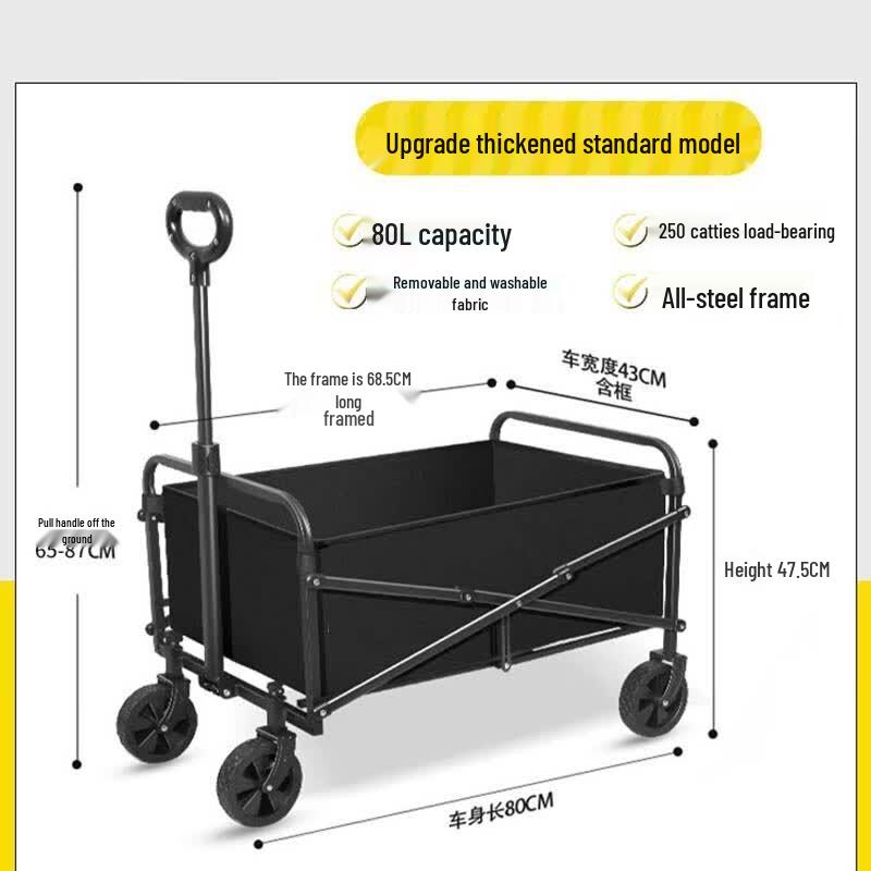 

Langxi Foldable Vendor Trolley