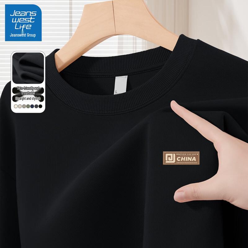 JEANSWEST LIFE Men's Casual Round Neck Sweatshirt