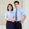 Trolman Unisex Bamboo Fiber Short Sleeve Business Shirt