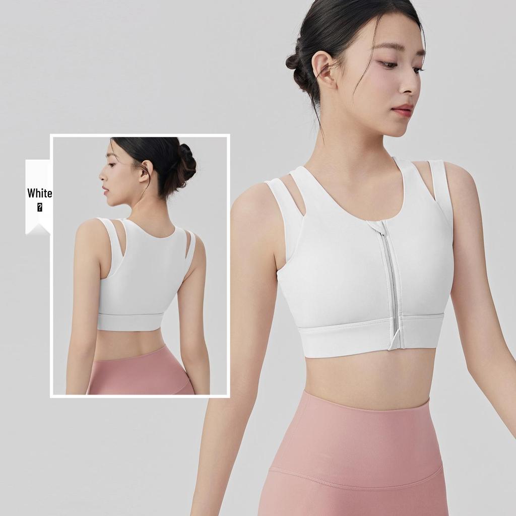 Shockproof High-Strength Sports Bra with Front Zipper for Yoga and Running - Breathable, Fixed Cup Design