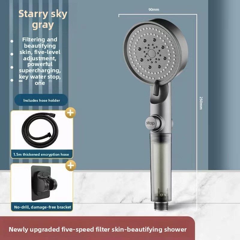 Black Five-speed Water-stop Multi-functional Bathroom Showerhead Set, Black Household, Large Water Output, Hot Water Pressurization