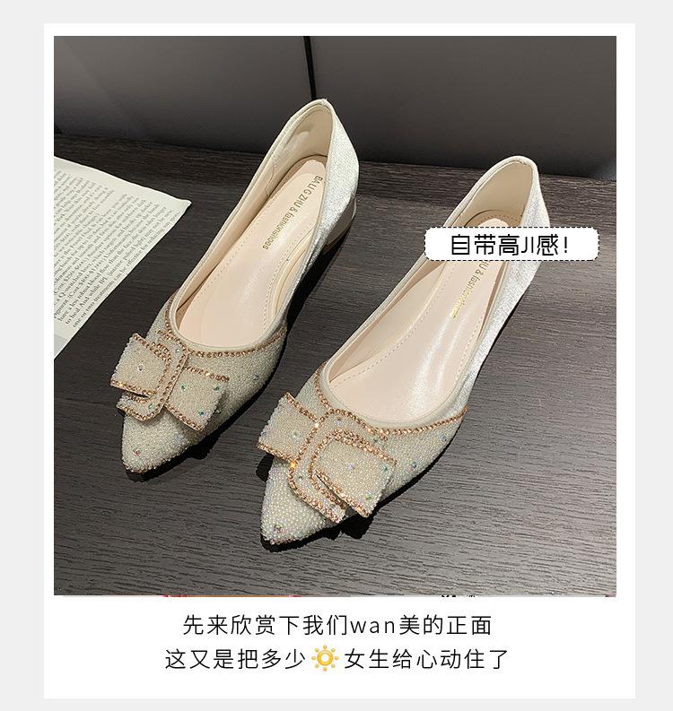 

Ежедневные туфли большого размера с заостренным носком, новинка 2024 года, на весну, нежные французские туфли на толстом каблуке со стразами 35