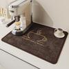 Bar Coffee Machine Mat Absorbent Drying Pad Kitchen Counter Table Non Slip Heat Resistant