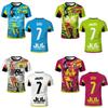 2026 Sommer Jul Toto Et Ninetta Trikot Outdoor Sport Atmungsaktiv Schnelltrocknend Fußball T-Shirt für Erwachsene und Kinder Kurzarm T-Shirt