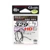 Sale Gamakatsu 68024 Worm 329 Hanger HD Weedless Size 2/0 ,4/pack (5435)