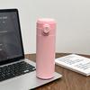 Smart Insulated 304 Stainless Steel Double-layer Vacuum Cup with Pop-up Lid and Custom Logo Option