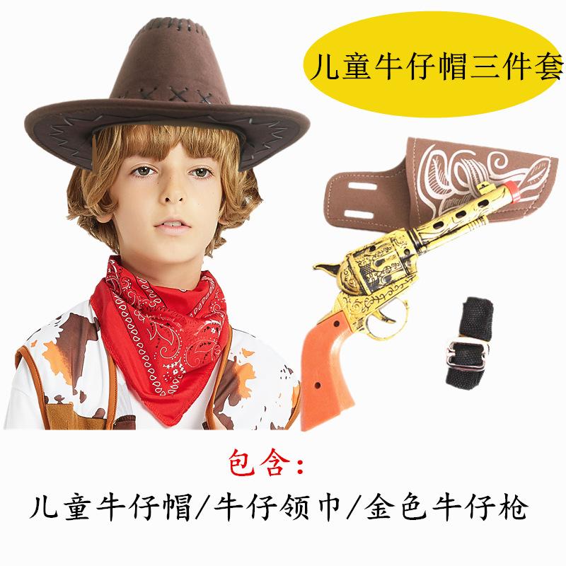 Halloween Cosplay Party Costumes Adult Children Men and Women Western Cowboys Parent-Child Costumes Performance Costumes