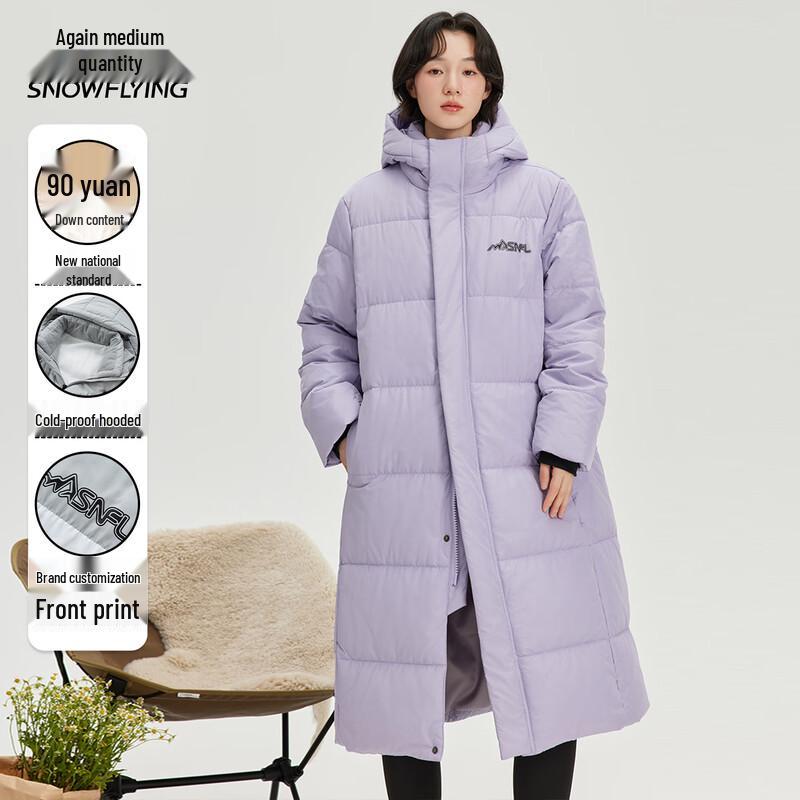 

Женский длинный пуховик с капюшоном Snow Flying M