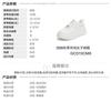 TATA/She's 2026 Autumn Shopping Mall Same Fashionable, Casual, Versatile Thick Soled Board Shoes