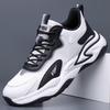 2026 Men's Trendy Breathable Mesh Running Sneakers