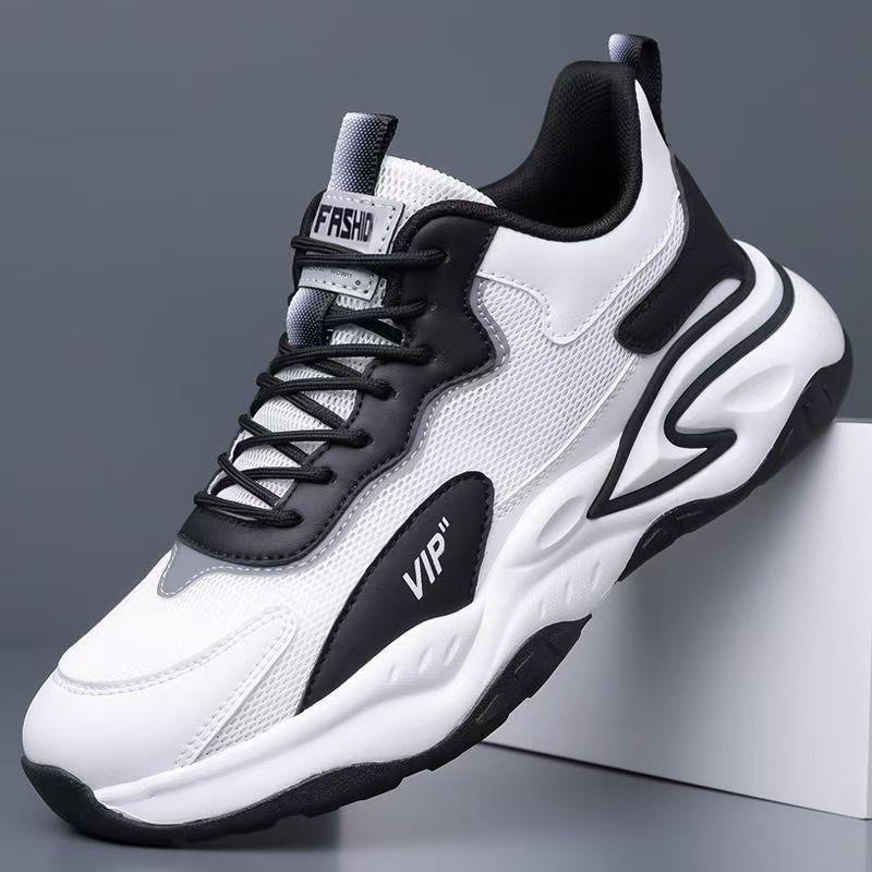 2026 Men's Trendy Breathable Mesh Running Sneakers