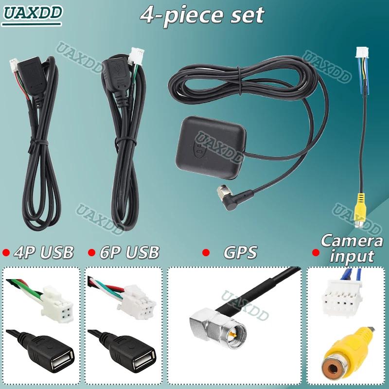 Car Android 4P 6P Camera input cable Harness Universal 16 Pin Wiring USB Port Adapter GPS Antenna Video Audio RCA Wifi for 2 Din GPS 4P 6P Camera inp