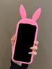 Cute 3D Bunny Rabbit Ear Silicone Phone Case for IPhone 17 13 14 15 16 Pro Max Japan Ins Funny Cartoon Shockproof Back Cover