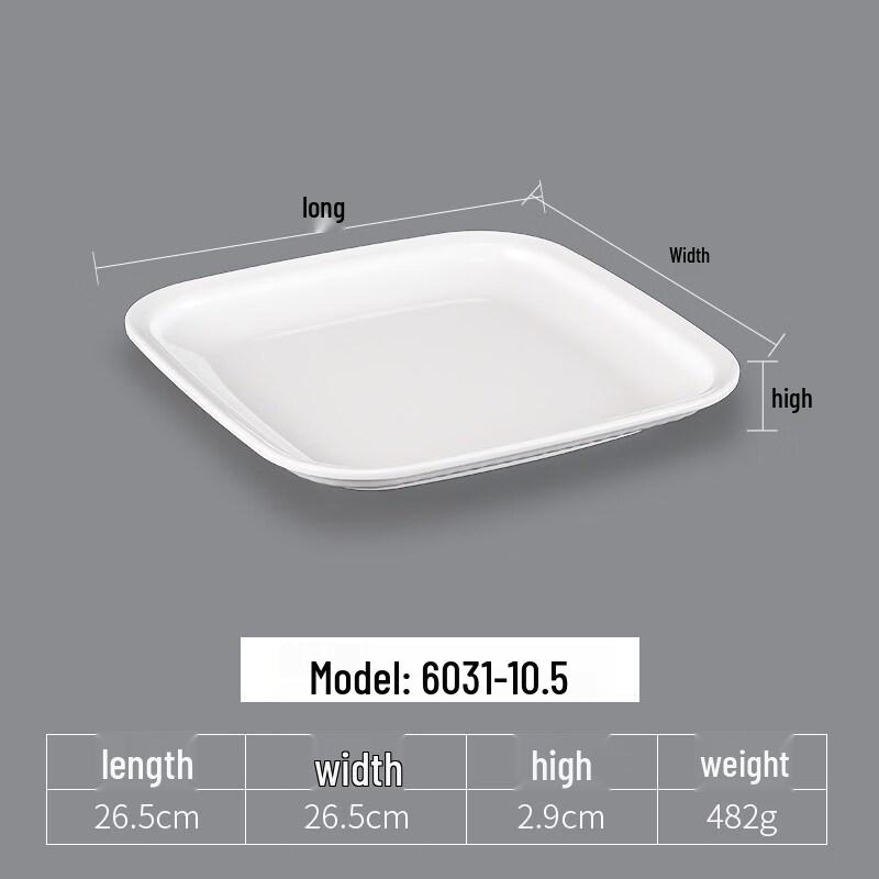 Меламиновая тарелка Yipan с 3 отделениями, глубокая, в форме лодочки, для пельменей (5-Pack)