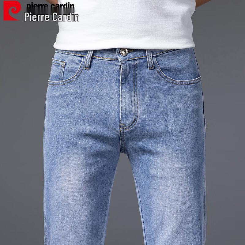 Pierre Cardin Men's Straight Fit Jeans