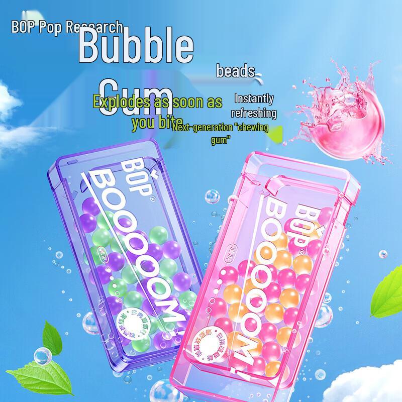 Bop Burst Bead Breath Freshener Pearls