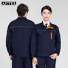 AETEL Long-Sleeve Spring Autumn Work Uniform Set