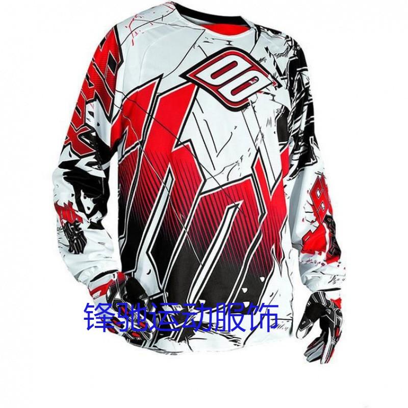 Long Sleeve Quick-Dry Cycling Jersey Mountain Bike Road Outdoor Riding Breathable Sport Shirt