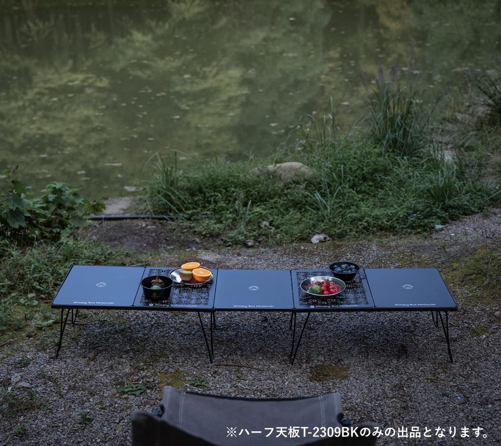 CAMPING MOON Field Rack, Connectable Half Top, Aluminum Top, Black, T-2309-BK