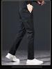 Pantalones Casuales Rectos Elásticos Resistentes al Desgaste para Hombre - Estilo Coreano para Primavera/Otoño