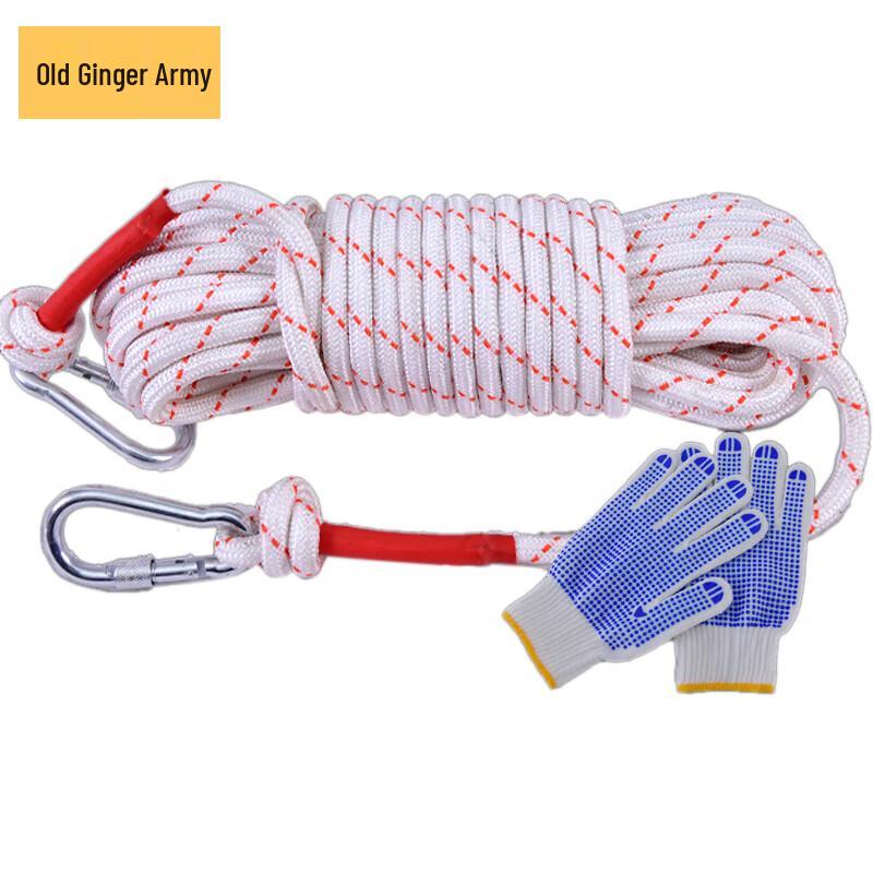 Old General 16mm Steel Core Nylon Safety Rope Kit