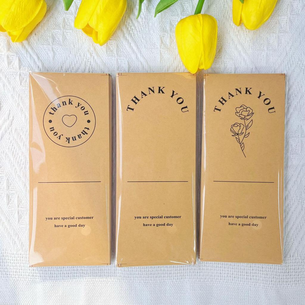 Kraft Paper, Airplane Boxes, Sealing Stickers, Thank-you Stickers, Gift Packaging Labels, Adhesive Labels