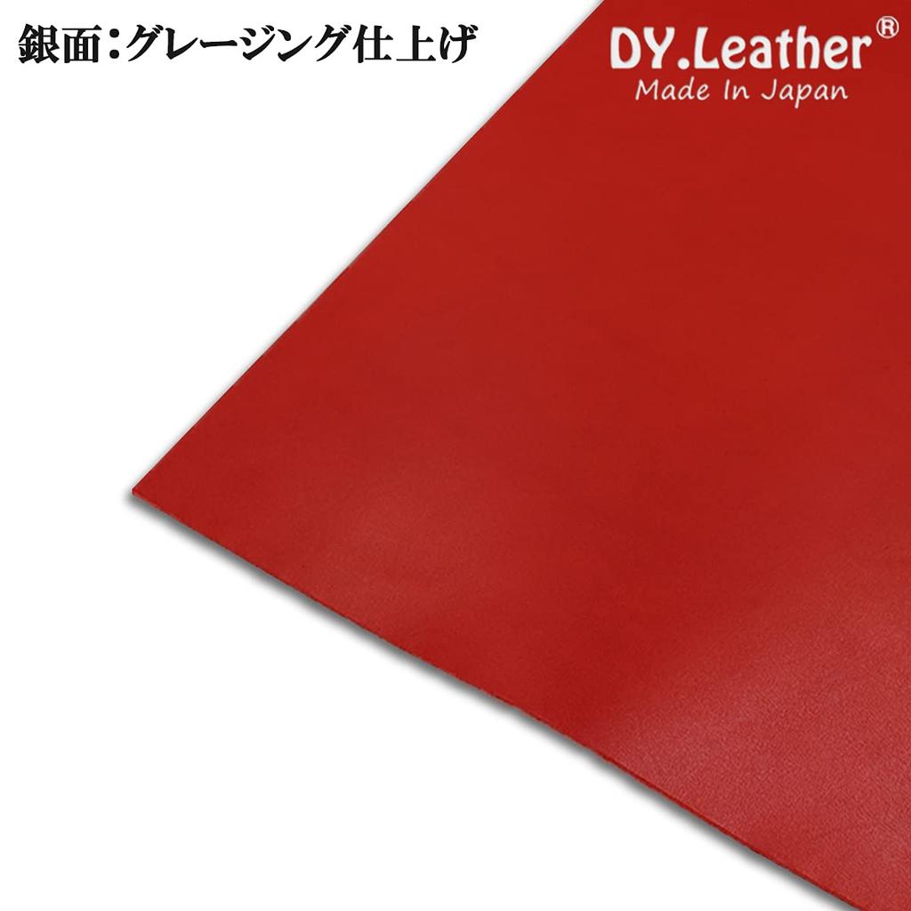 Saddle Leather Size Red Leather Quality Made In Japan Tochigi Method Glazing Finish Leather Craft Parts Shiny Genuine Cow Leather Fabric Cowhide