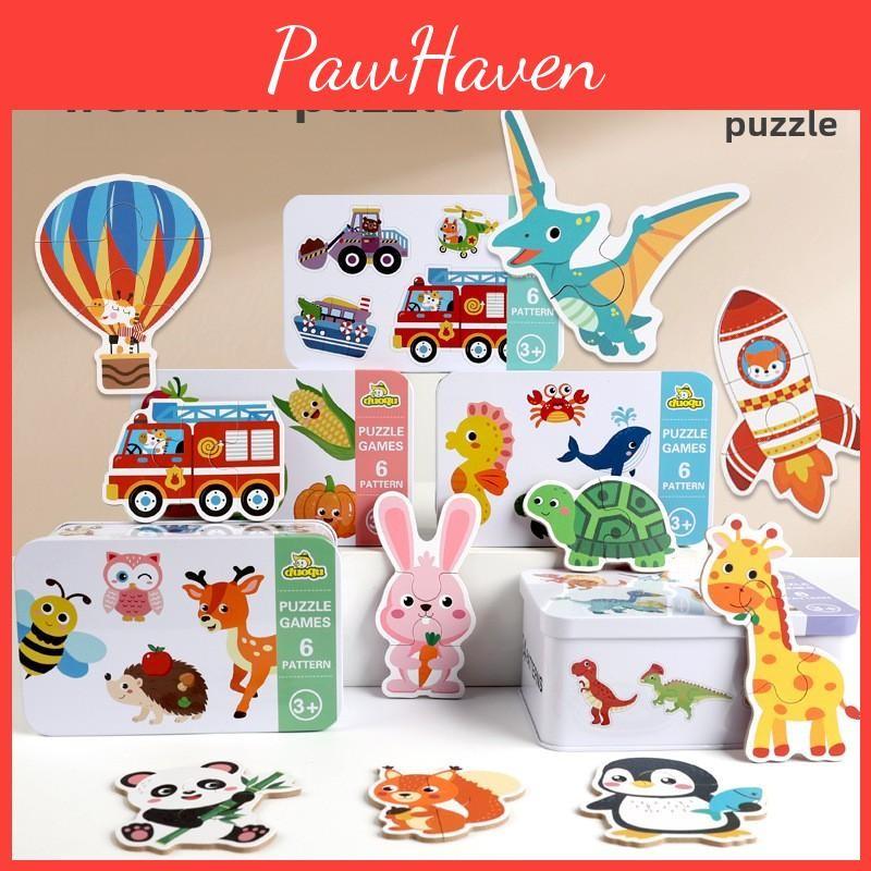 Learning Puzzle Wooden With Shape And Object Recognition For Development Early