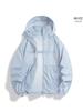 Xinshan lightweight sunscreen clothing men's and women's sunscreen clothing outdoor hiking equipment cycling skin trench coat breathable jacket