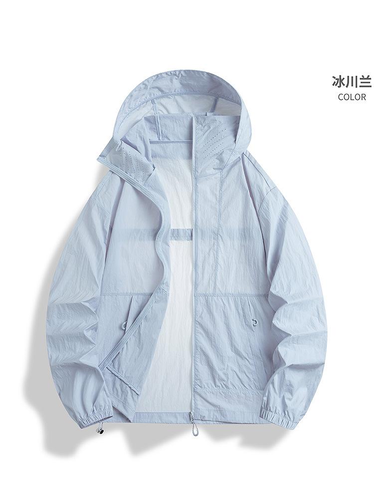 Xinshan lightweight sunscreen clothing men's and women's sunscreen clothing outdoor hiking equipment cycling skin trench coat breathable jacket