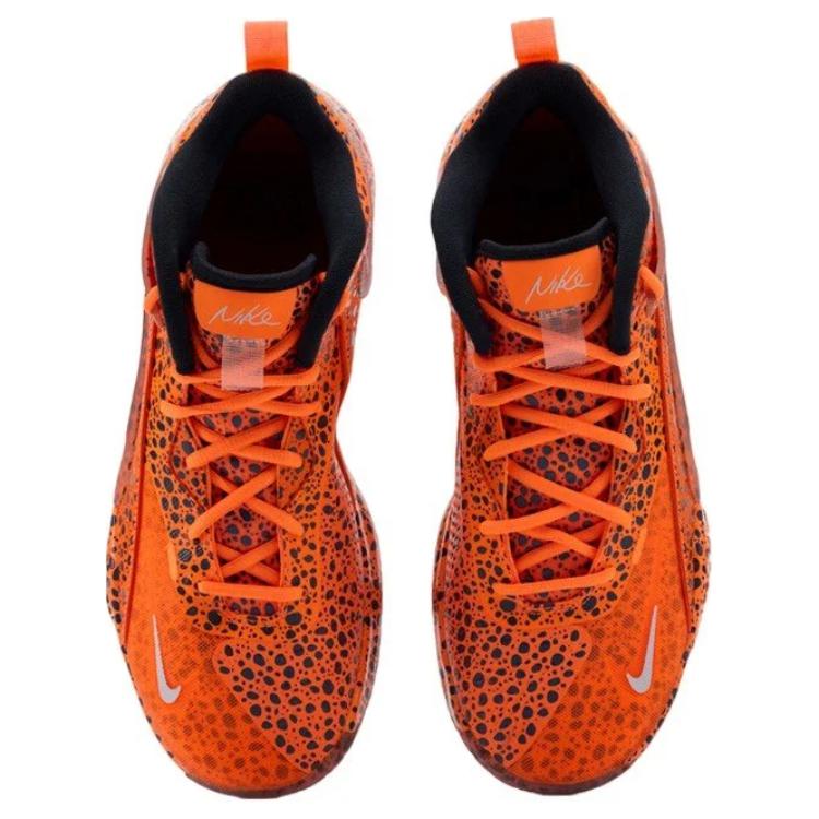 Nike React HyperSet 2 Safari Myk Komfortabel Sklisikker Slitesterk Mid-Top Volleyballsko Herre sneaker Oransje FV3687-900