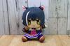 Hatayama Shoji Princess Connect! ReDive Plush S Karyl