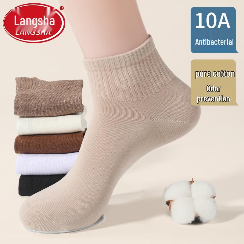 LangSha Women s Antibacterial Breathable Thin Cotton Socks