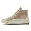 Chuck Taylor All Star CHUCK 70 Utility Comfortable Everyday Mid-Top Espadrilles Unisex Brown Rice