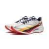 Scarpe da Corsa Li Ning Red Rabbit 9 Pro Uomo sneaker Standard-Bianco ARPW001-34